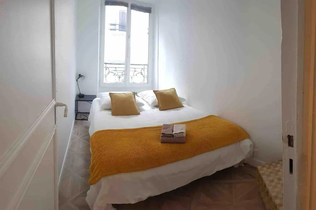 Bastille - Lappe - Quartier Anime Apartament *